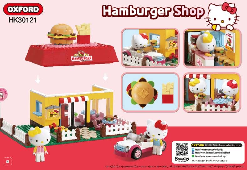 Amazon.co.jp: OXFORD ハローキティ ハンバーガ ショップ